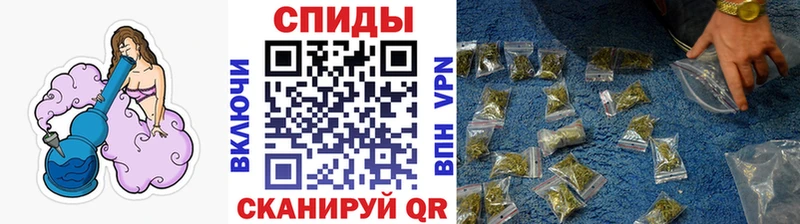 блэк спрут   Полярный  Бутират вода 