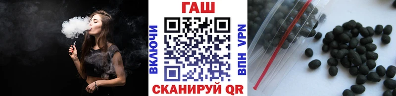 купить  сайты  Полярный  Гашиш Premium 
