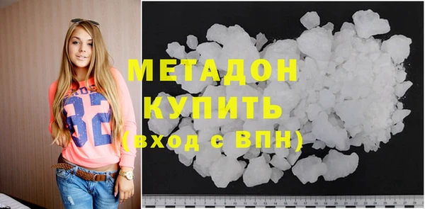 mix Аркадак