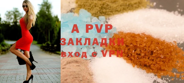 mix Аркадак