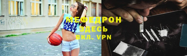 mix Аркадак