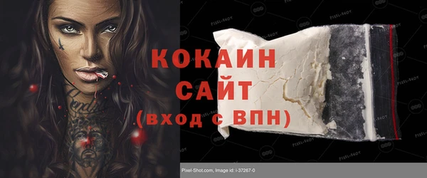mix Аркадак
