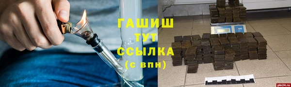 mix Аркадак