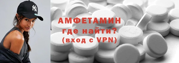 mix Аркадак