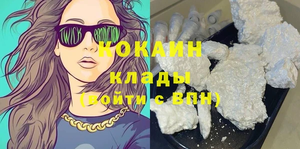 mix Аркадак