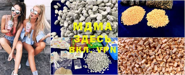 mix Аркадак