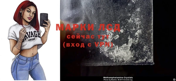 mix Аркадак