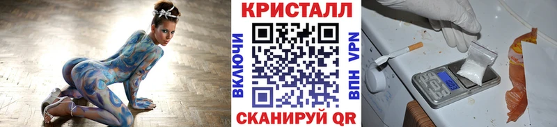 кракен зеркало Полярный Метамфетамин Methamphetamine
